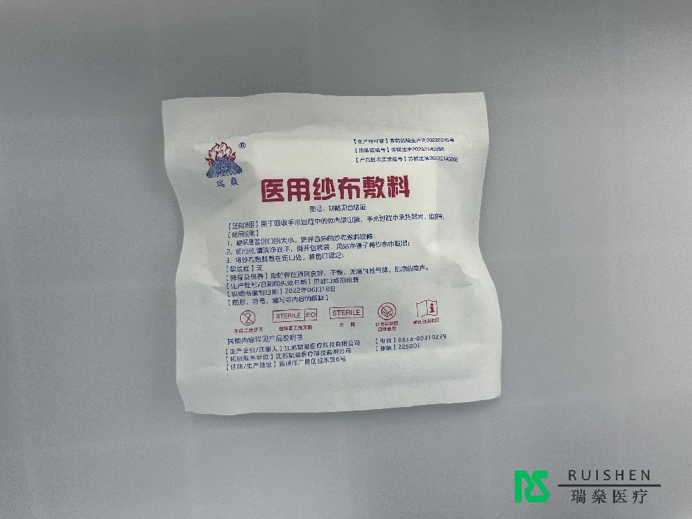 紗布片:外科手術中的關鍵配角與日常救急法寶