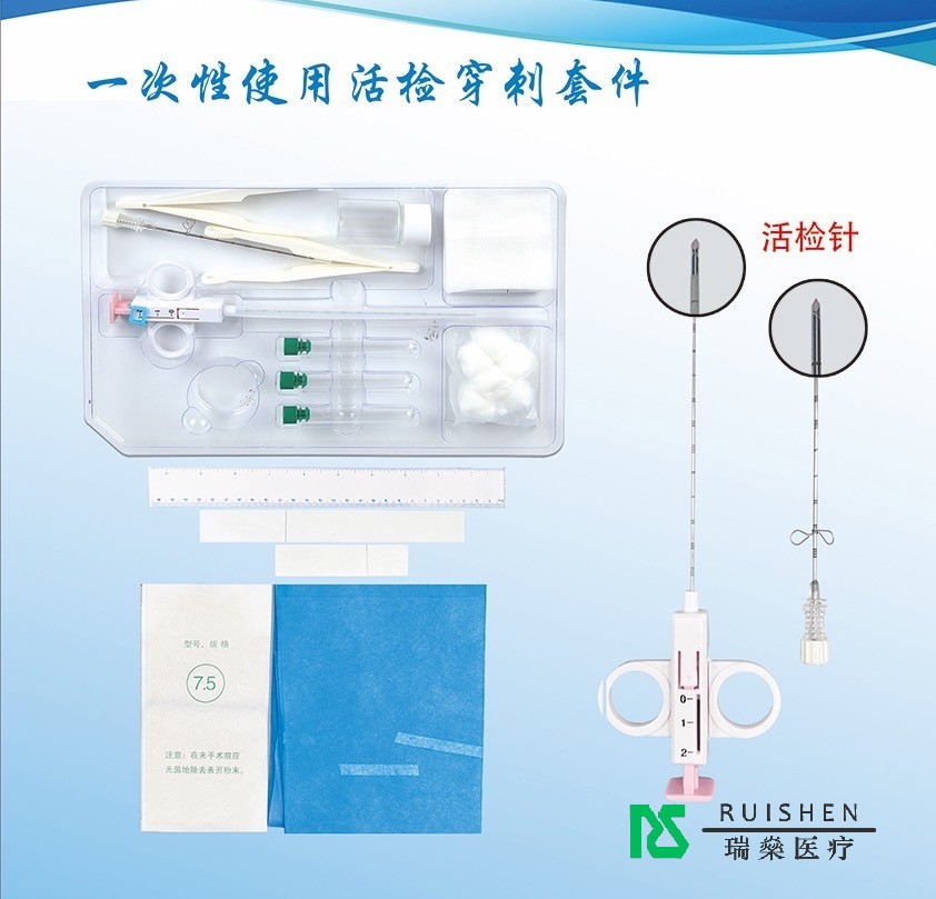 一次性使用活檢穿刺套件:醫療檢測領域的神奇“探針俠”,用戶體驗后應注意的“黃金法則”