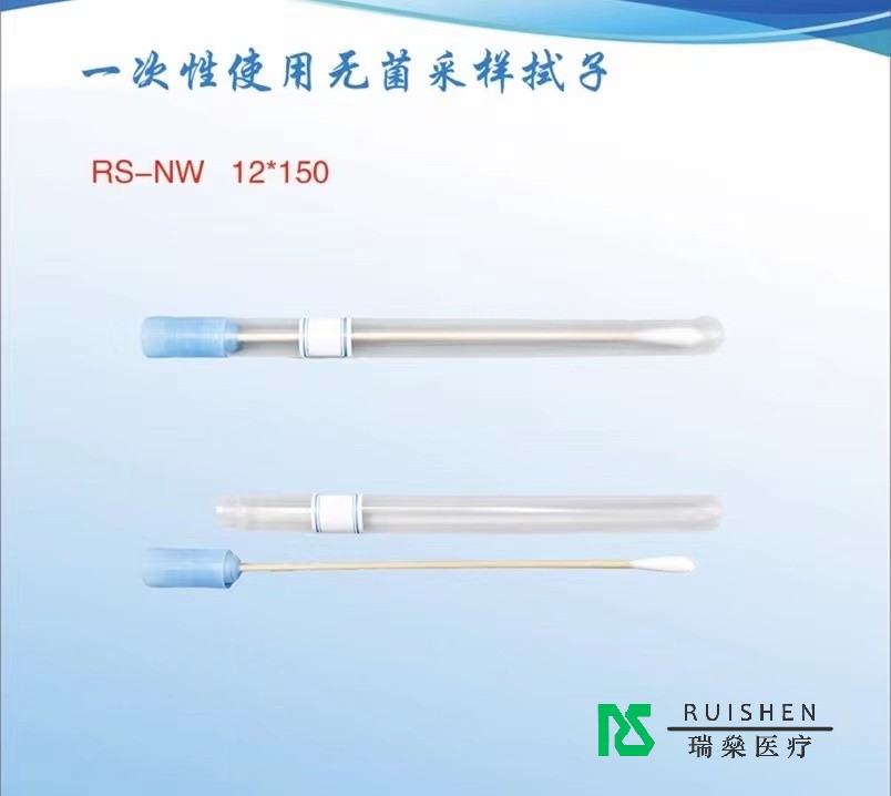 毫厘之間見真章，醫用拭子如何守護生命健康線